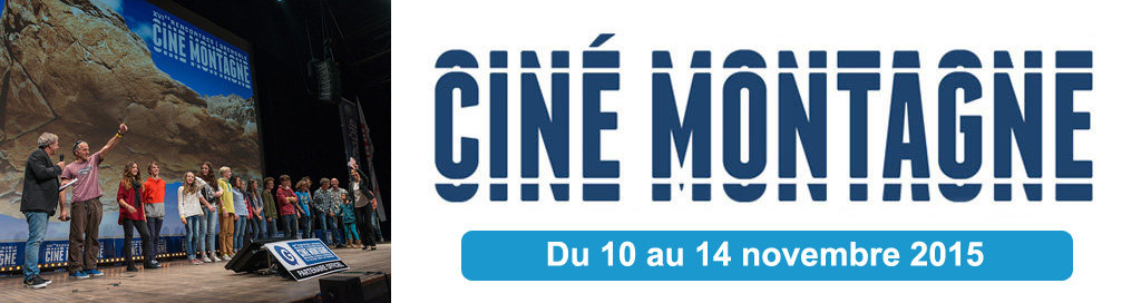 Rencontres de cinéma