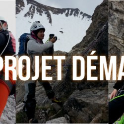 Le projet démarre